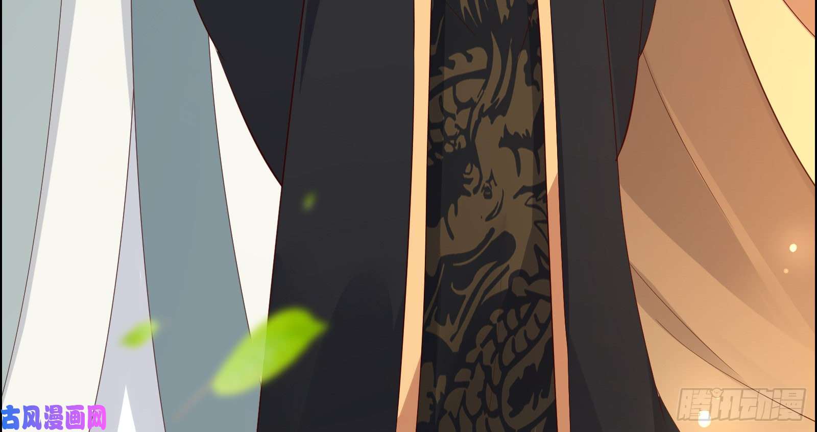 腹黑邪王宠入骨第32话 口吐芬芳教科书