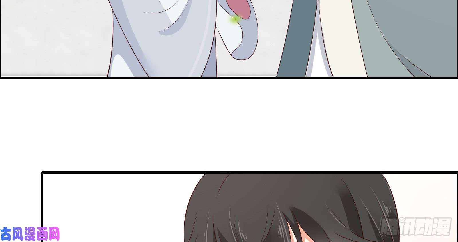 腹黑邪王宠入骨第32话 口吐芬芳教科书