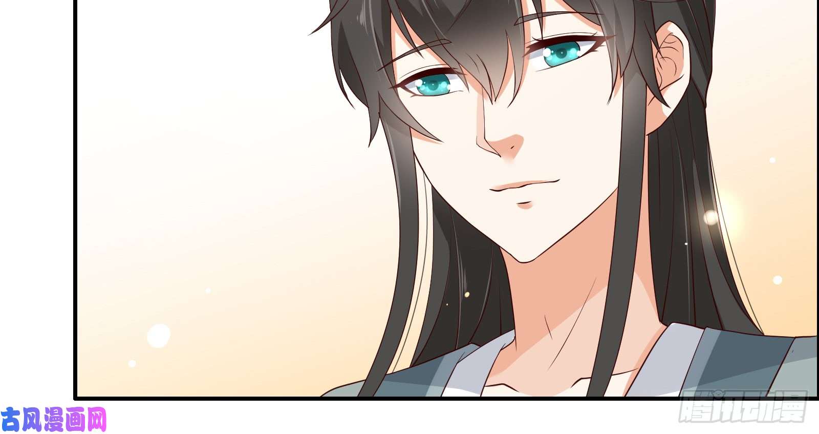 腹黑邪王宠入骨第32话 口吐芬芳教科书