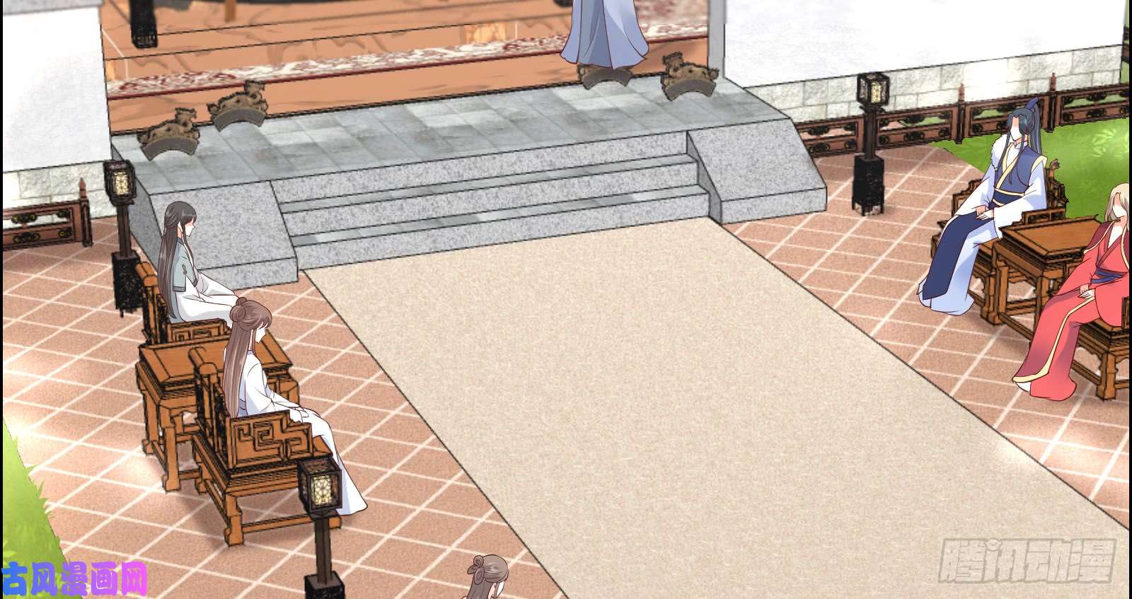 腹黑邪王宠入骨第32话 口吐芬芳教科书