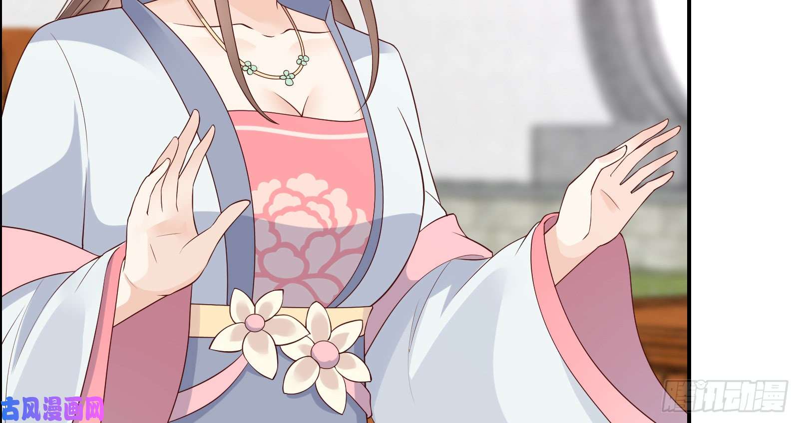 腹黑邪王宠入骨第32话 口吐芬芳教科书