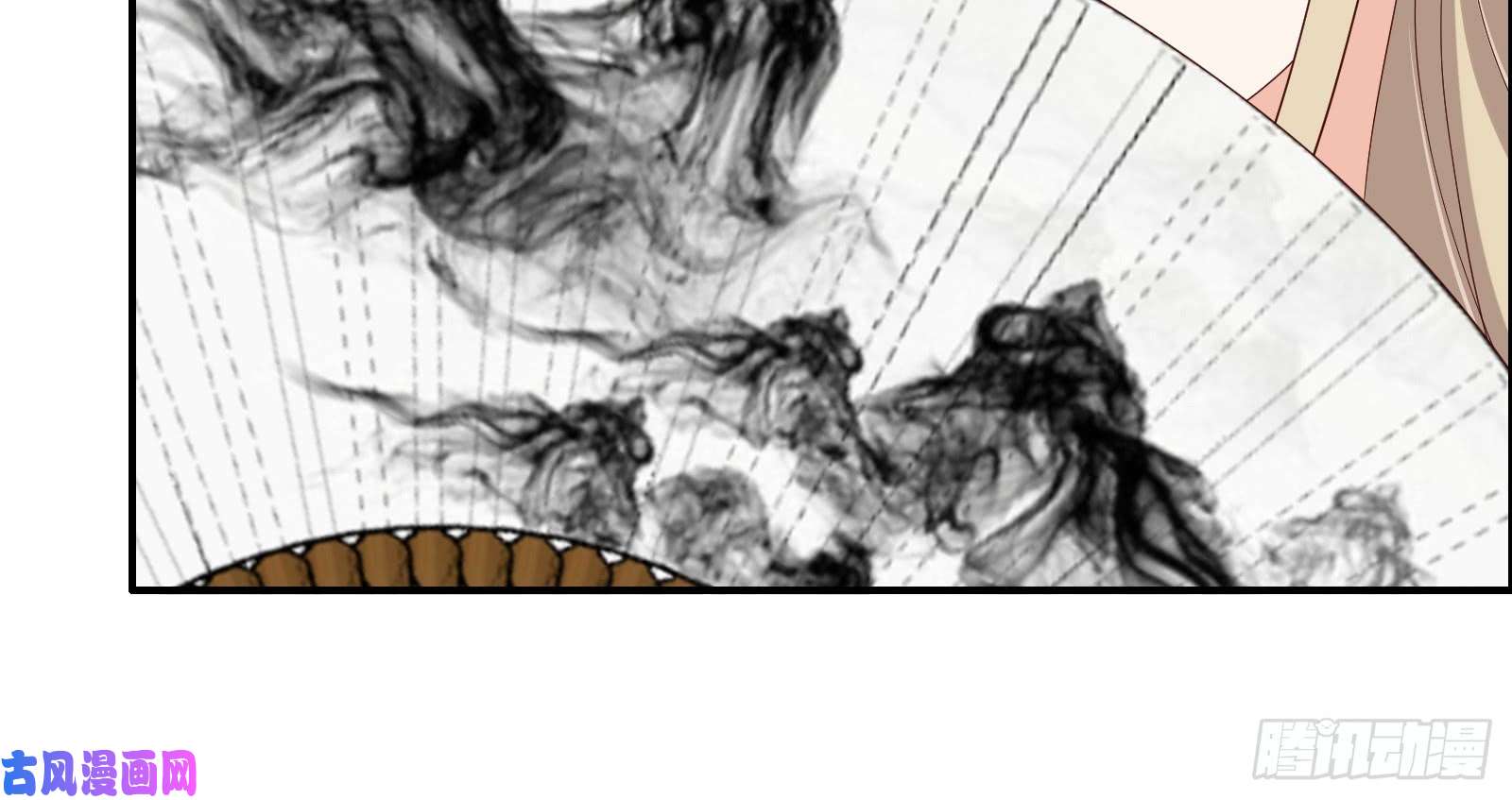腹黑邪王宠入骨第32话 口吐芬芳教科书
