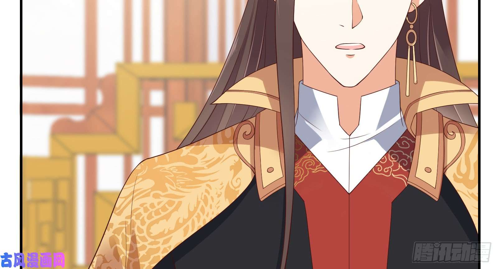 腹黑邪王宠入骨第32话 口吐芬芳教科书