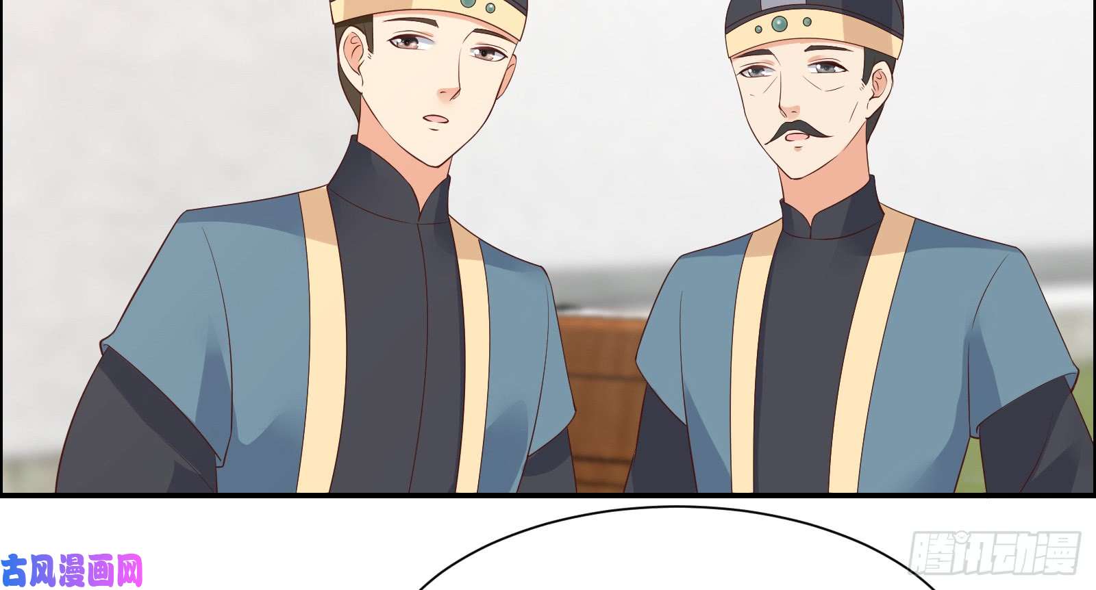 腹黑邪王宠入骨第32话 口吐芬芳教科书