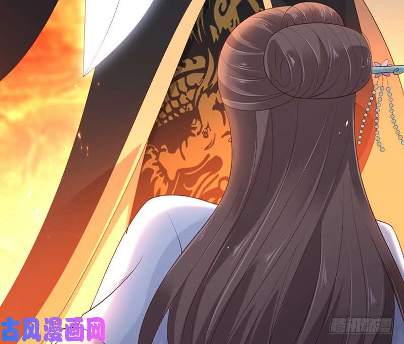 腹黑邪王宠入骨第32话 口吐芬芳教科书