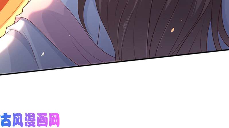 腹黑邪王宠入骨第32话 口吐芬芳教科书