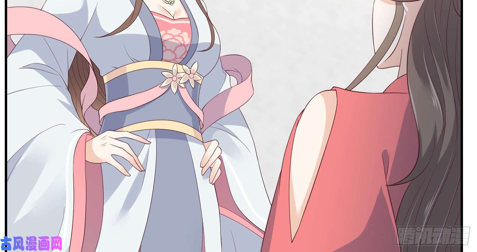 腹黑邪王宠入骨第32话 口吐芬芳教科书