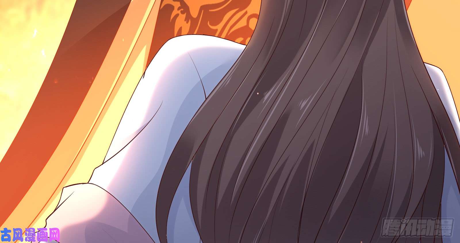 腹黑邪王宠入骨第33话 记仇记小本本