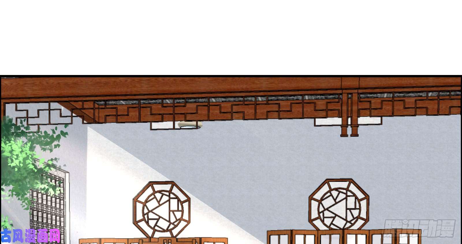 腹黑邪王宠入骨第33话 记仇记小本本