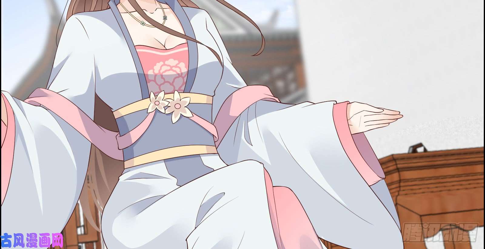 腹黑邪王宠入骨第33话 记仇记小本本