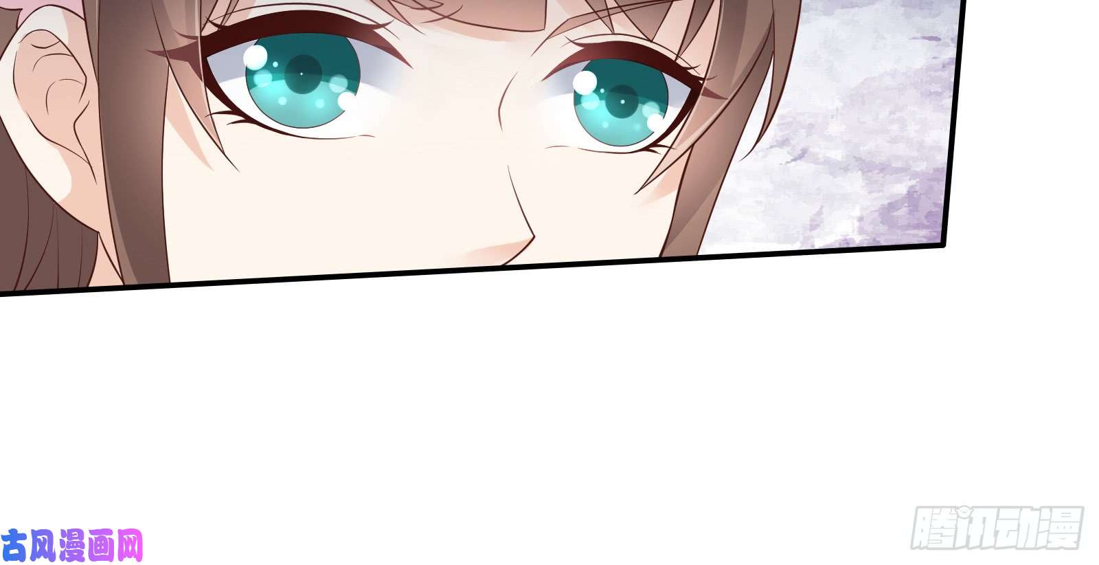 腹黑邪王宠入骨第33话 记仇记小本本