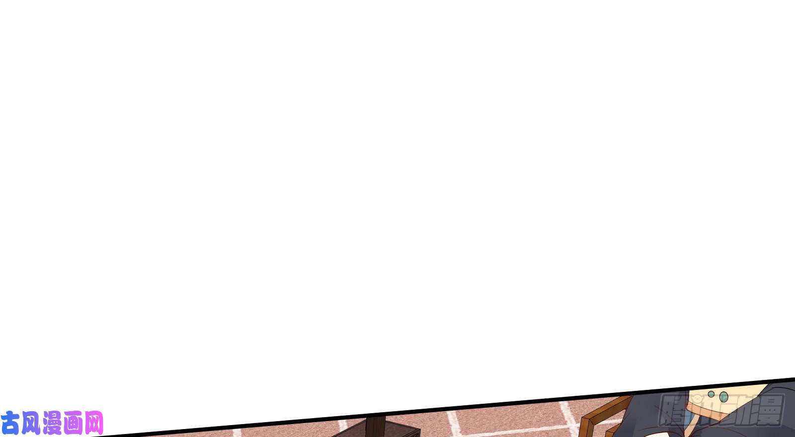 腹黑邪王宠入骨第33话 记仇记小本本