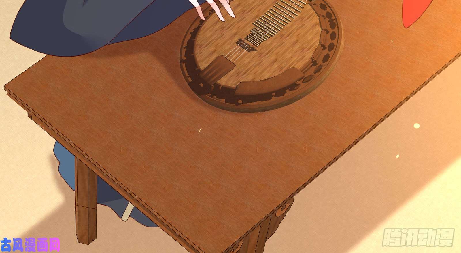 腹黑邪王宠入骨第33话 记仇记小本本