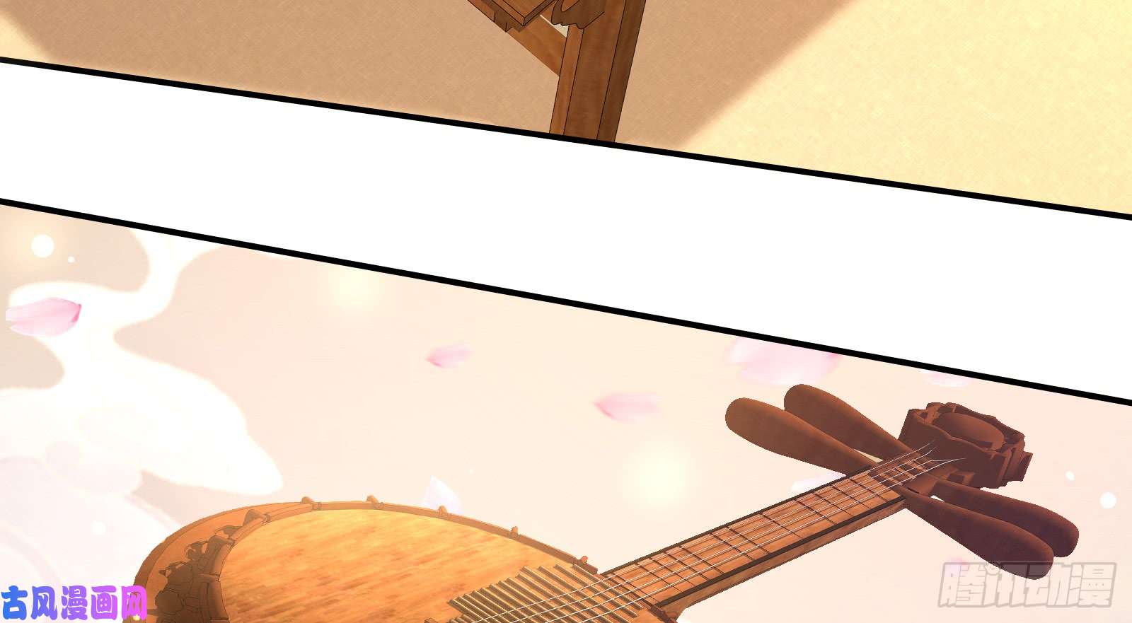 腹黑邪王宠入骨第33话 记仇记小本本