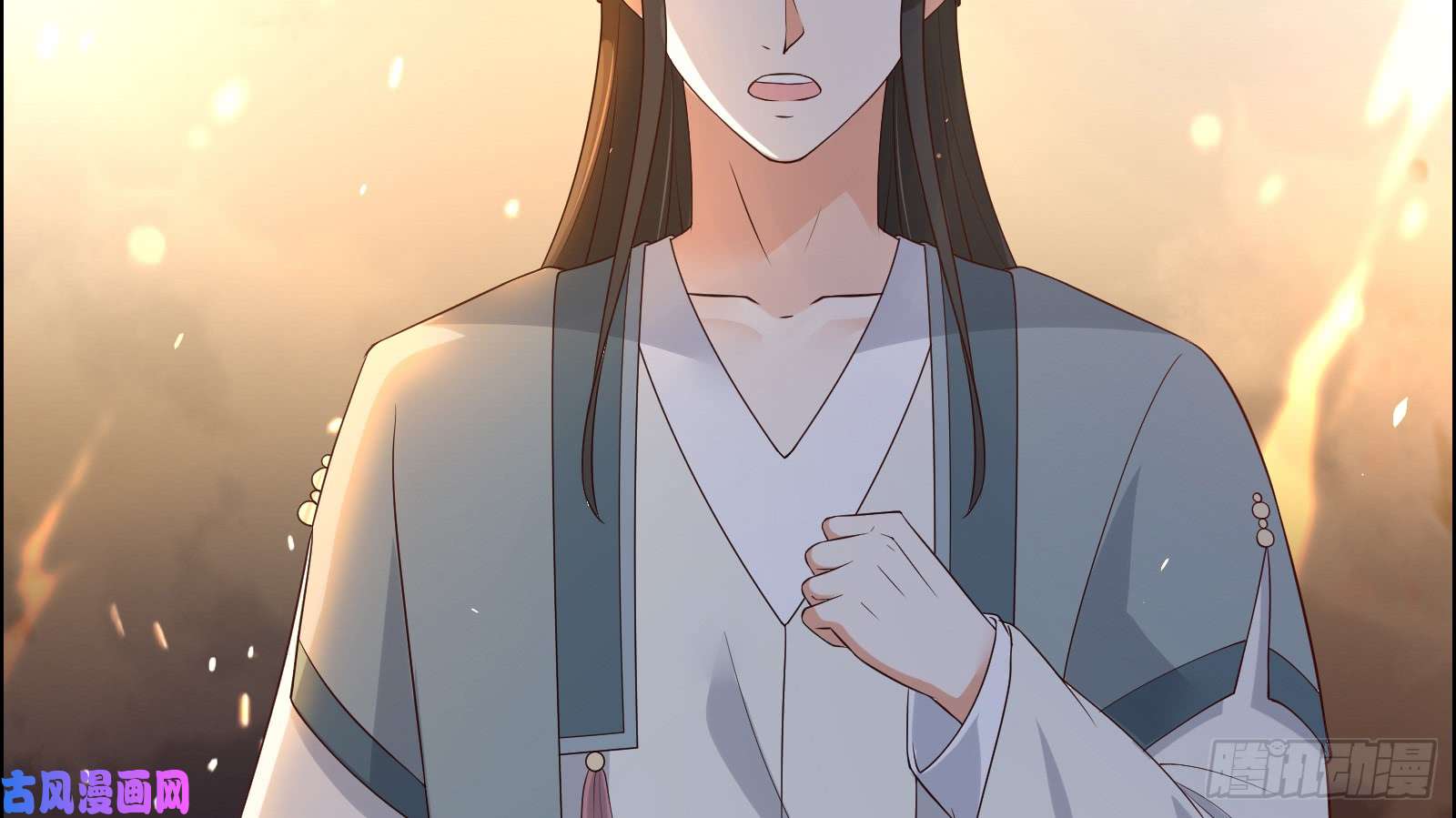 腹黑邪王宠入骨第33话 记仇记小本本