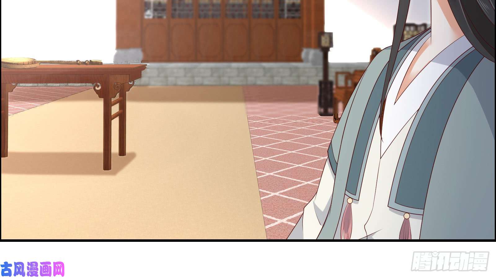 腹黑邪王宠入骨第33话 记仇记小本本