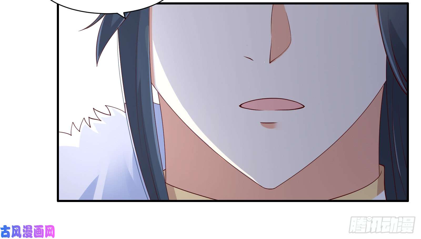 腹黑邪王宠入骨第34话 是谁在装好刺眼