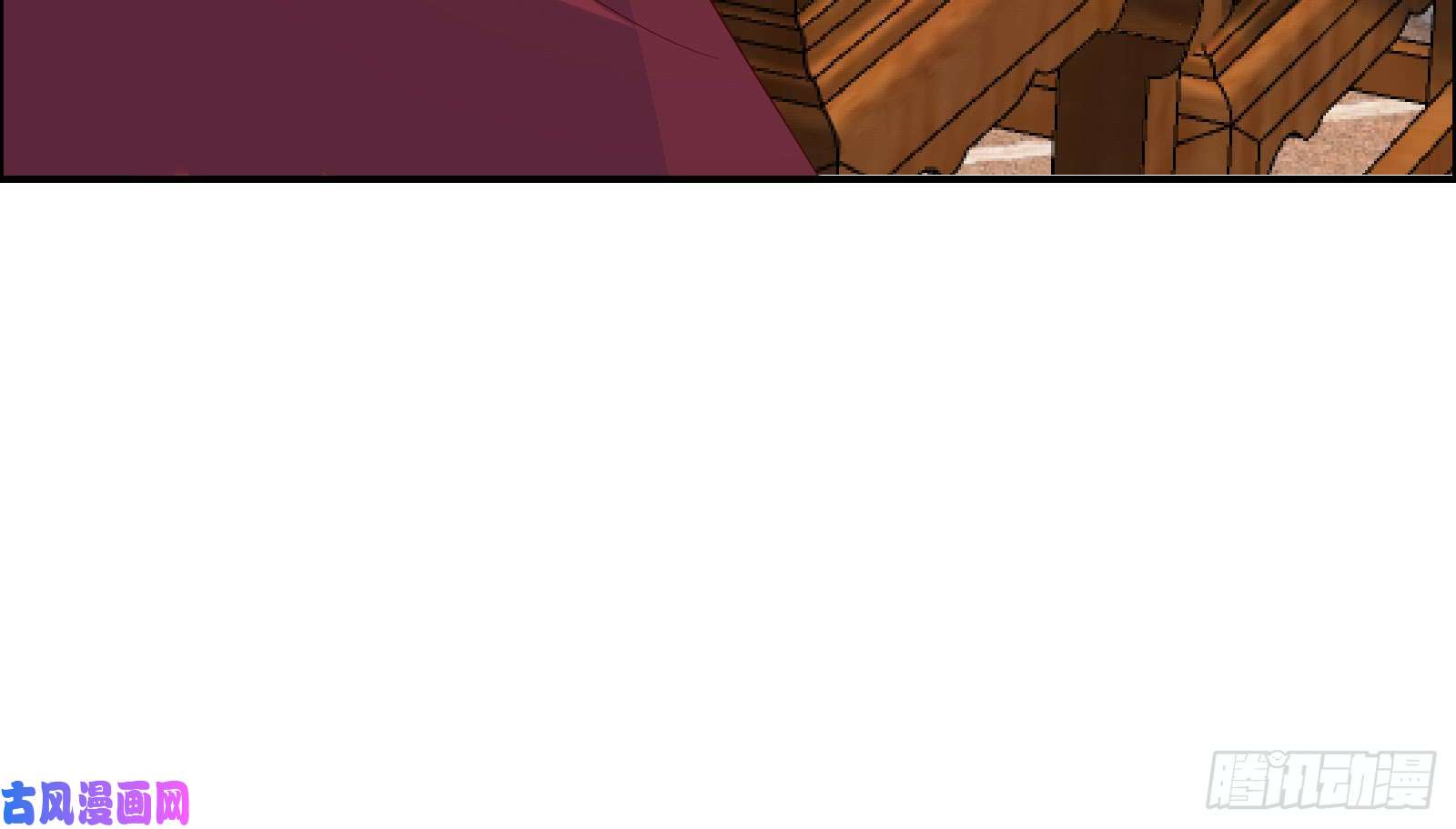 腹黑邪王宠入骨第34话 是谁在装好刺眼