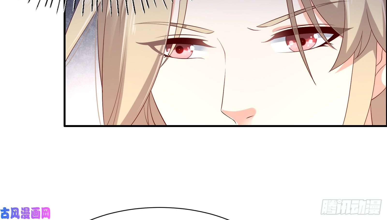 腹黑邪王宠入骨第34话 是谁在装好刺眼