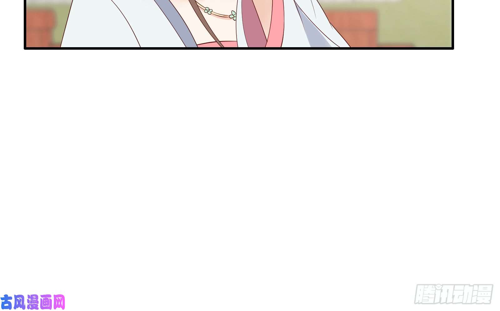 腹黑邪王宠入骨第34话 是谁在装好刺眼