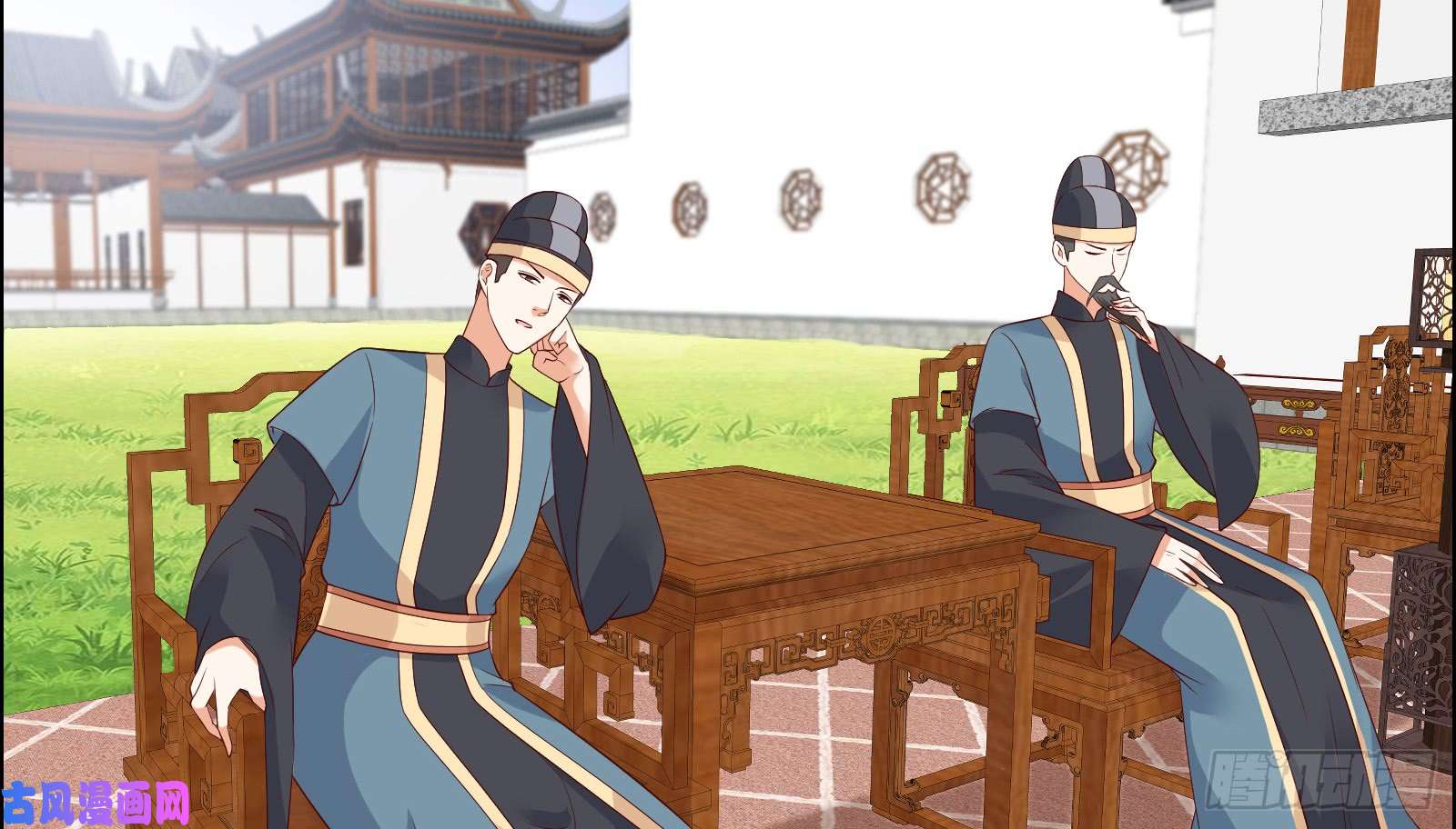 腹黑邪王宠入骨第34话 是谁在装好刺眼