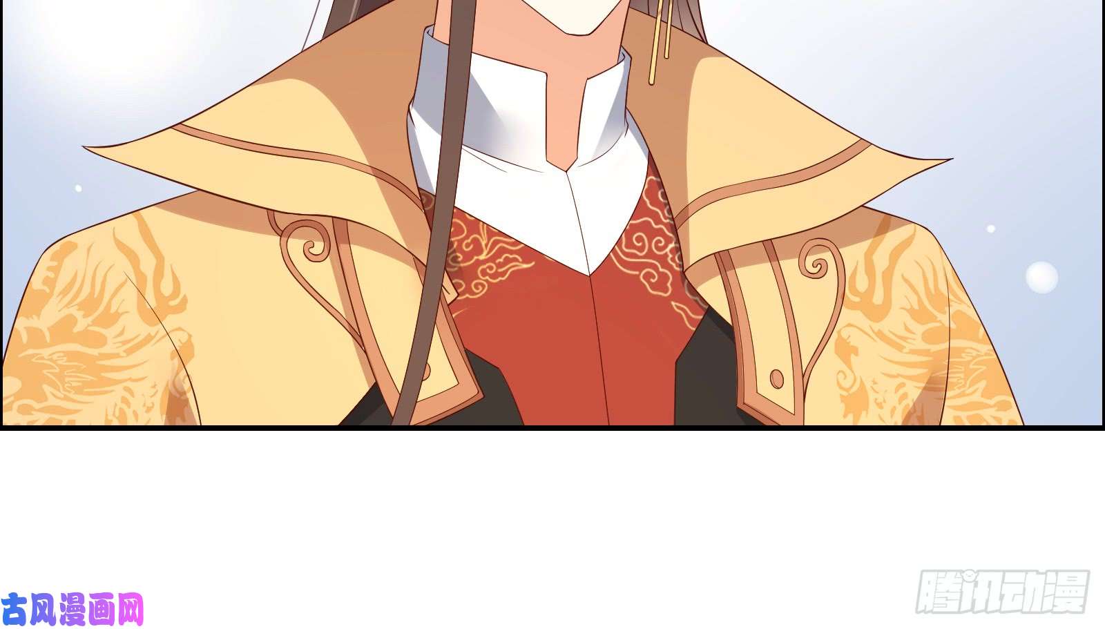 腹黑邪王宠入骨第34话 是谁在装好刺眼