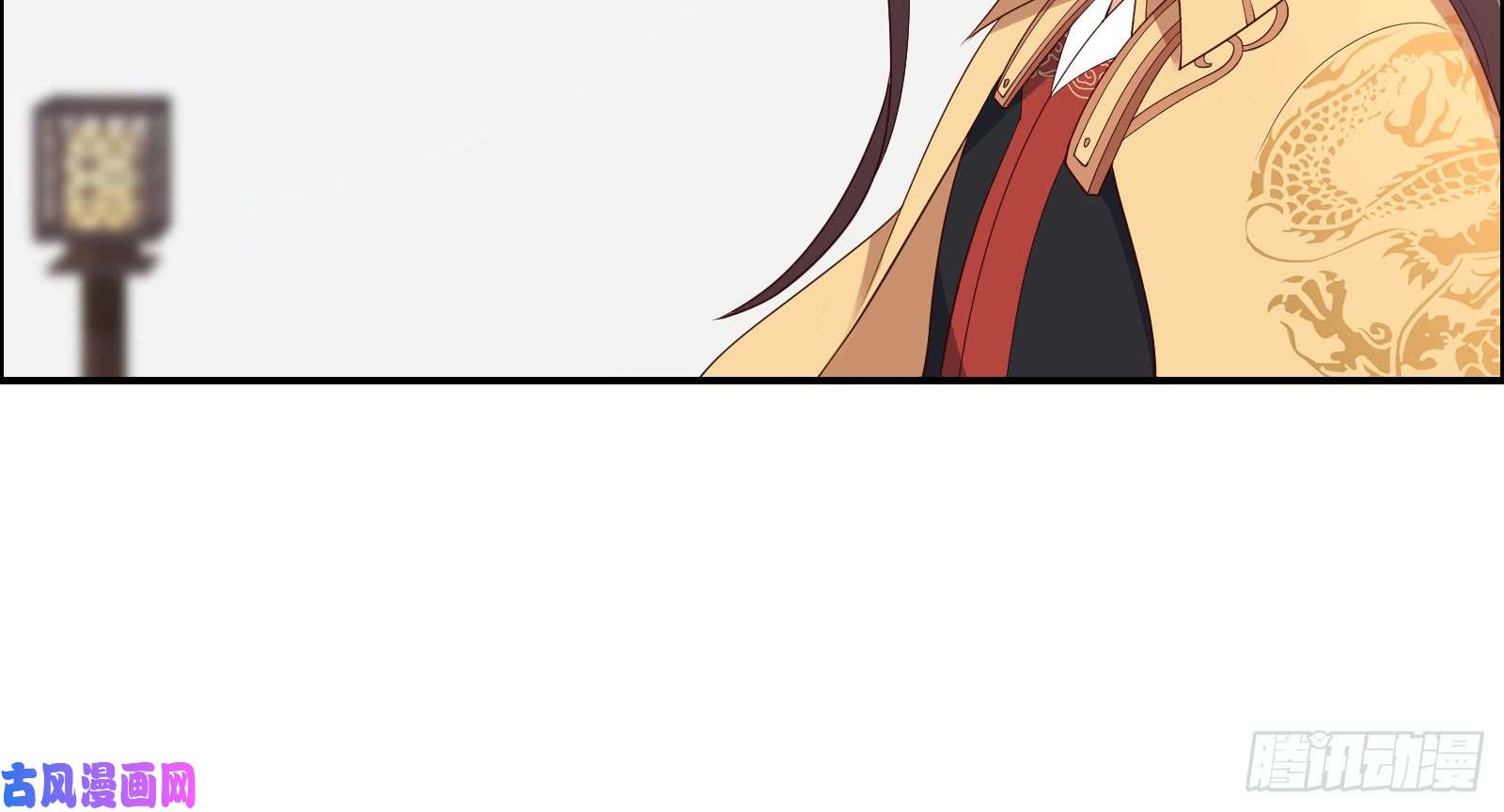 腹黑邪王宠入骨第34话 是谁在装好刺眼