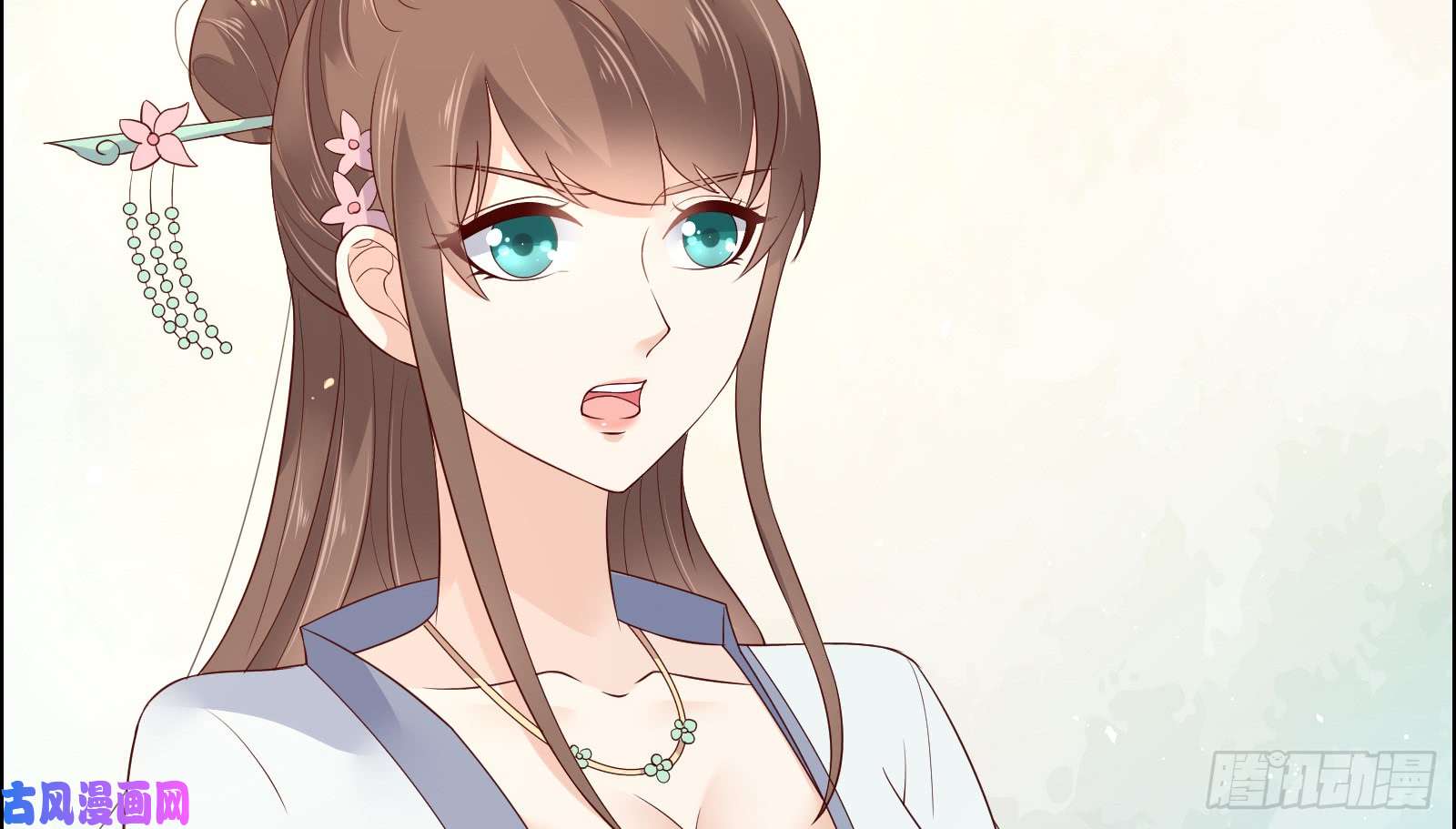 腹黑邪王宠入骨第34话 是谁在装好刺眼