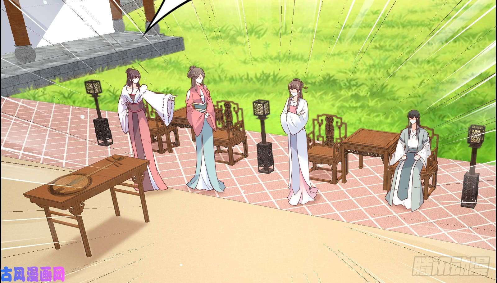 腹黑邪王宠入骨第34话 是谁在装好刺眼