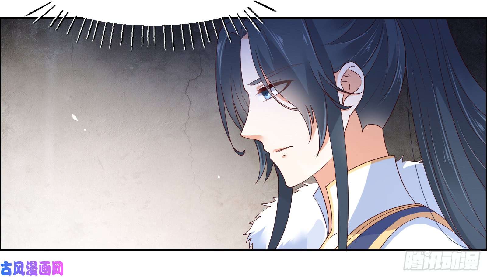 腹黑邪王宠入骨第34话 是谁在装好刺眼