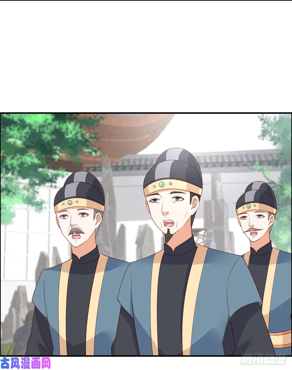 腹黑邪王宠入骨第36话 诗神附体汝何秀