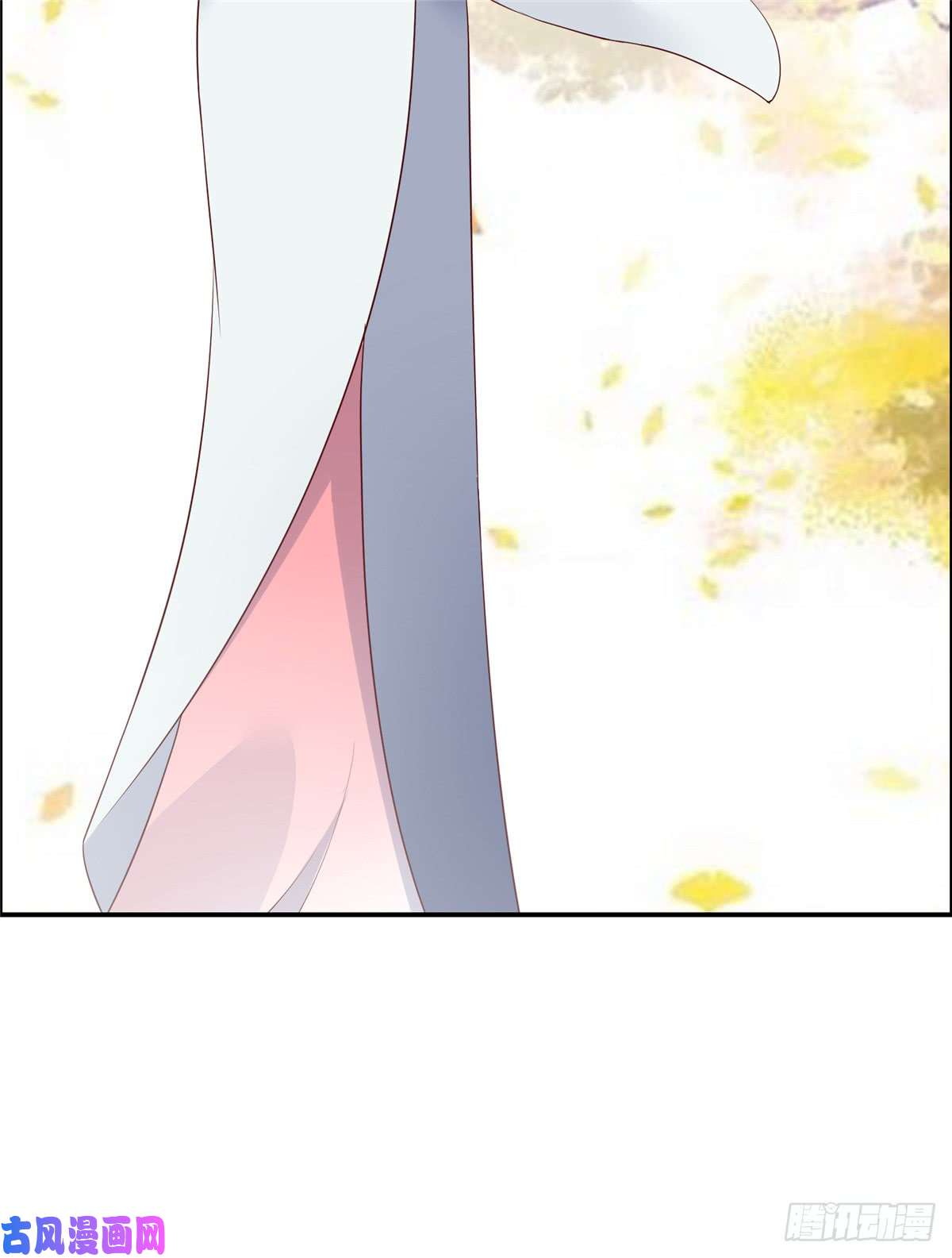 腹黑邪王宠入骨第36话 诗神附体汝何秀