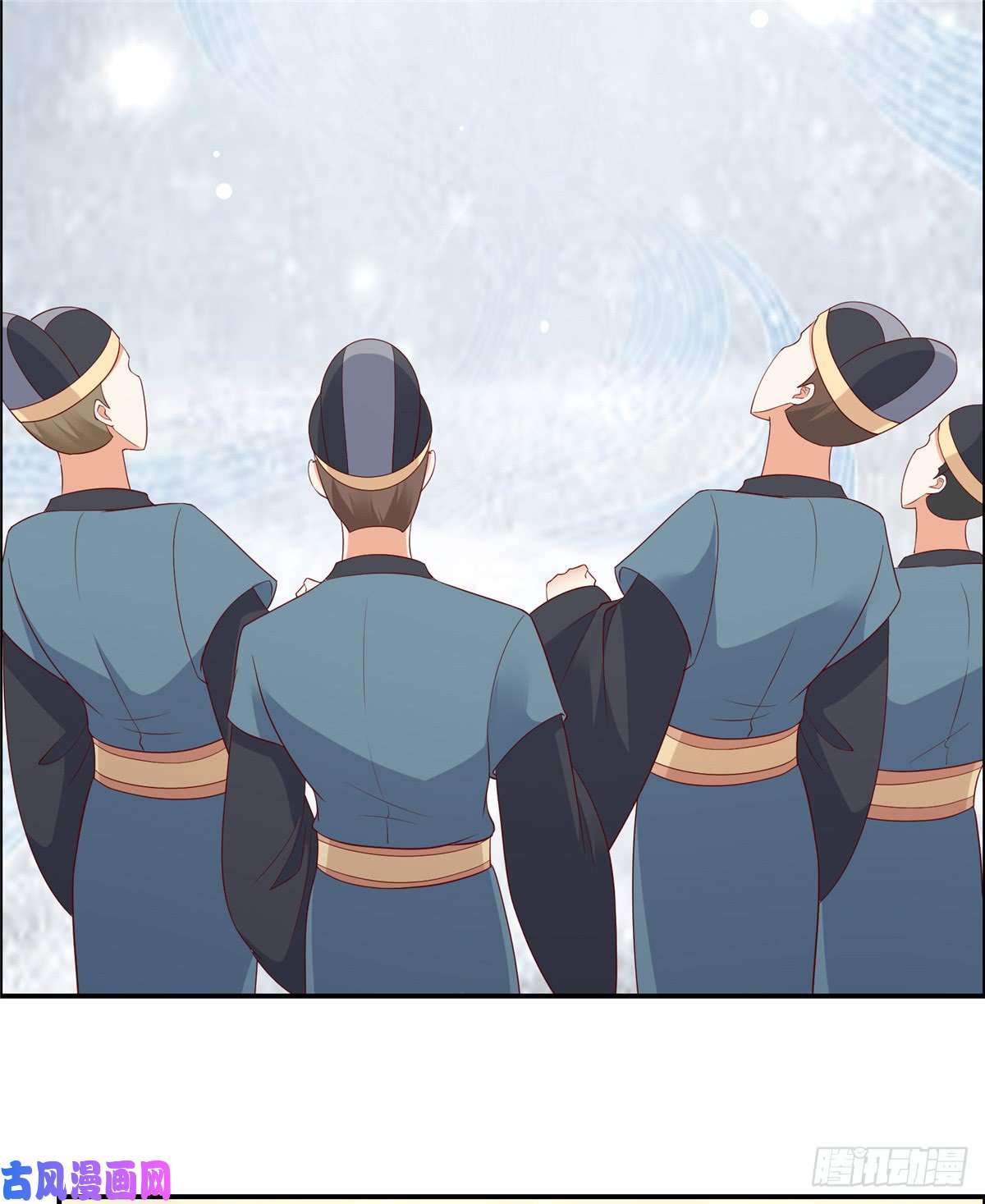 腹黑邪王宠入骨第36话 诗神附体汝何秀