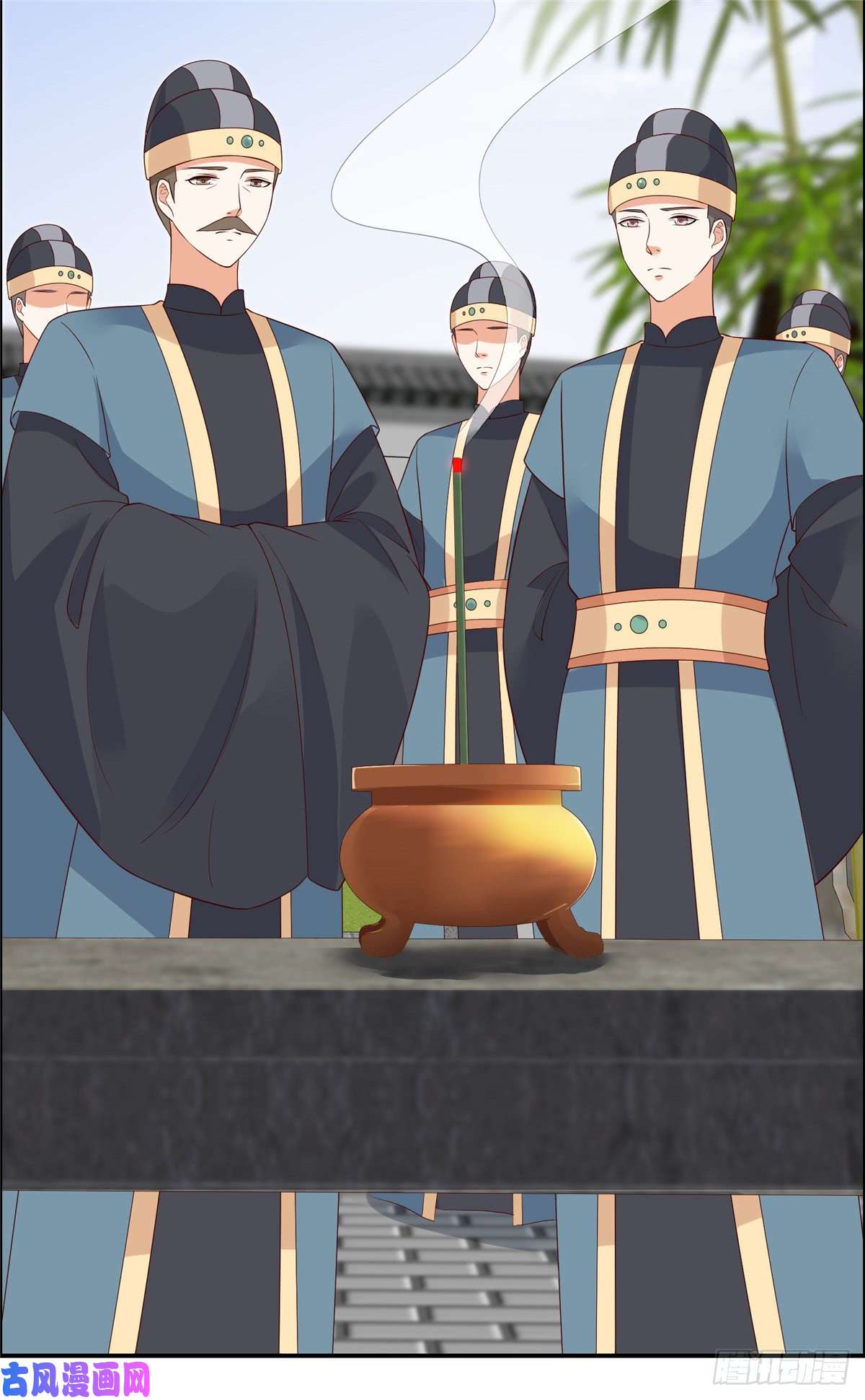 腹黑邪王宠入骨第36话 诗神附体汝何秀