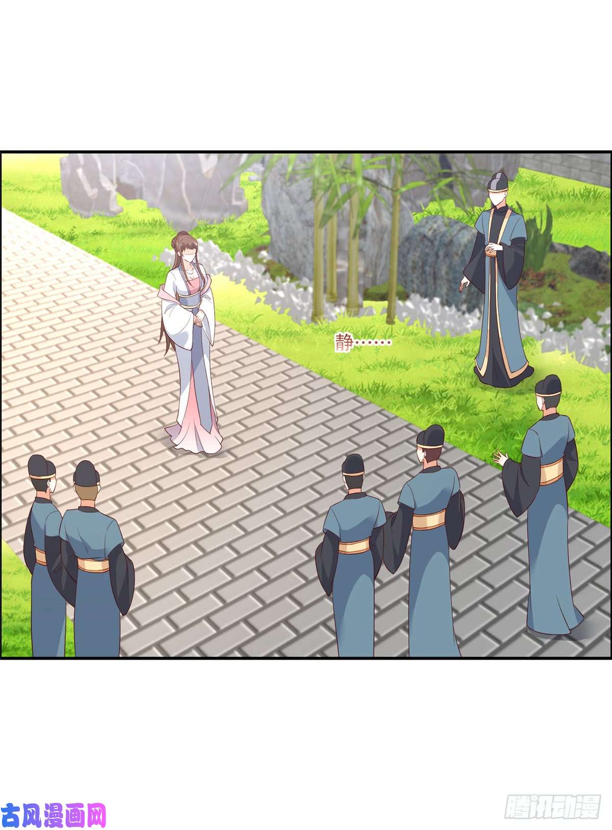 腹黑邪王宠入骨第37话 不与傻瓜论短长