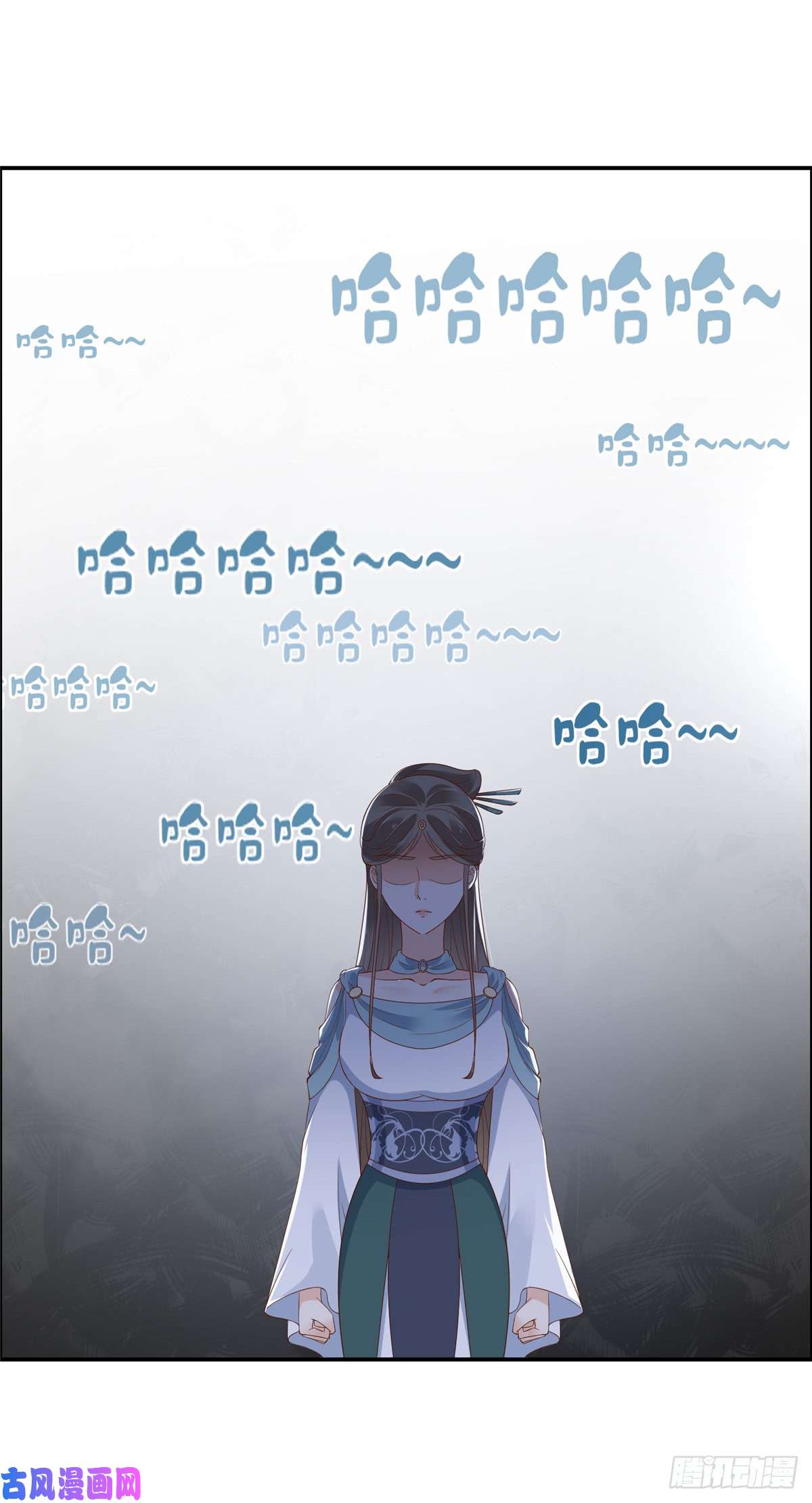 腹黑邪王宠入骨第38话 不作不死