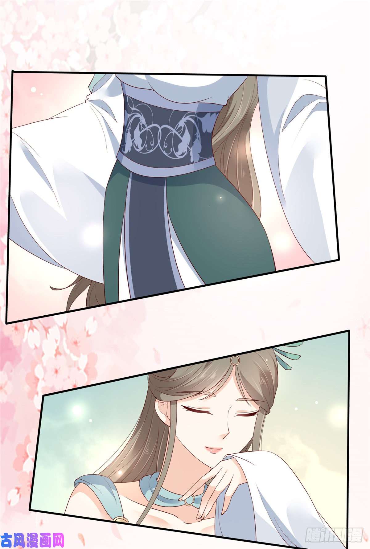 腹黑邪王宠入骨第38话 不作不死