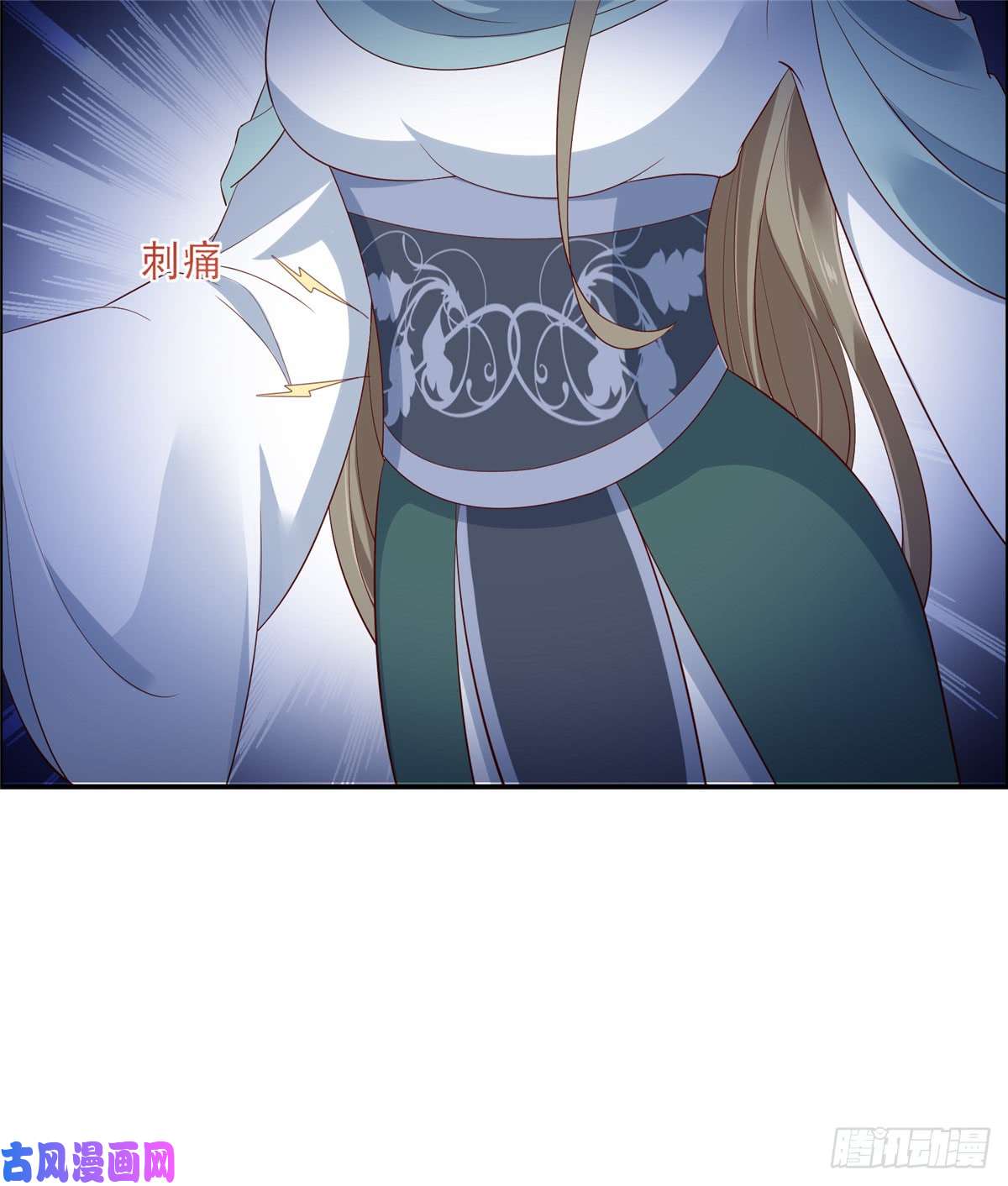 腹黑邪王宠入骨第38话 不作不死