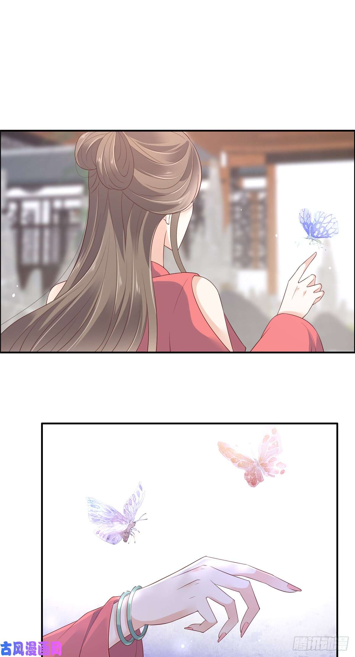 腹黑邪王宠入骨第39话 试试就逝世