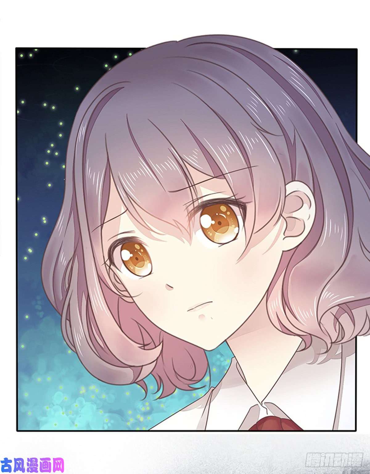 腹黑邪王宠入骨第39话 试试就逝世