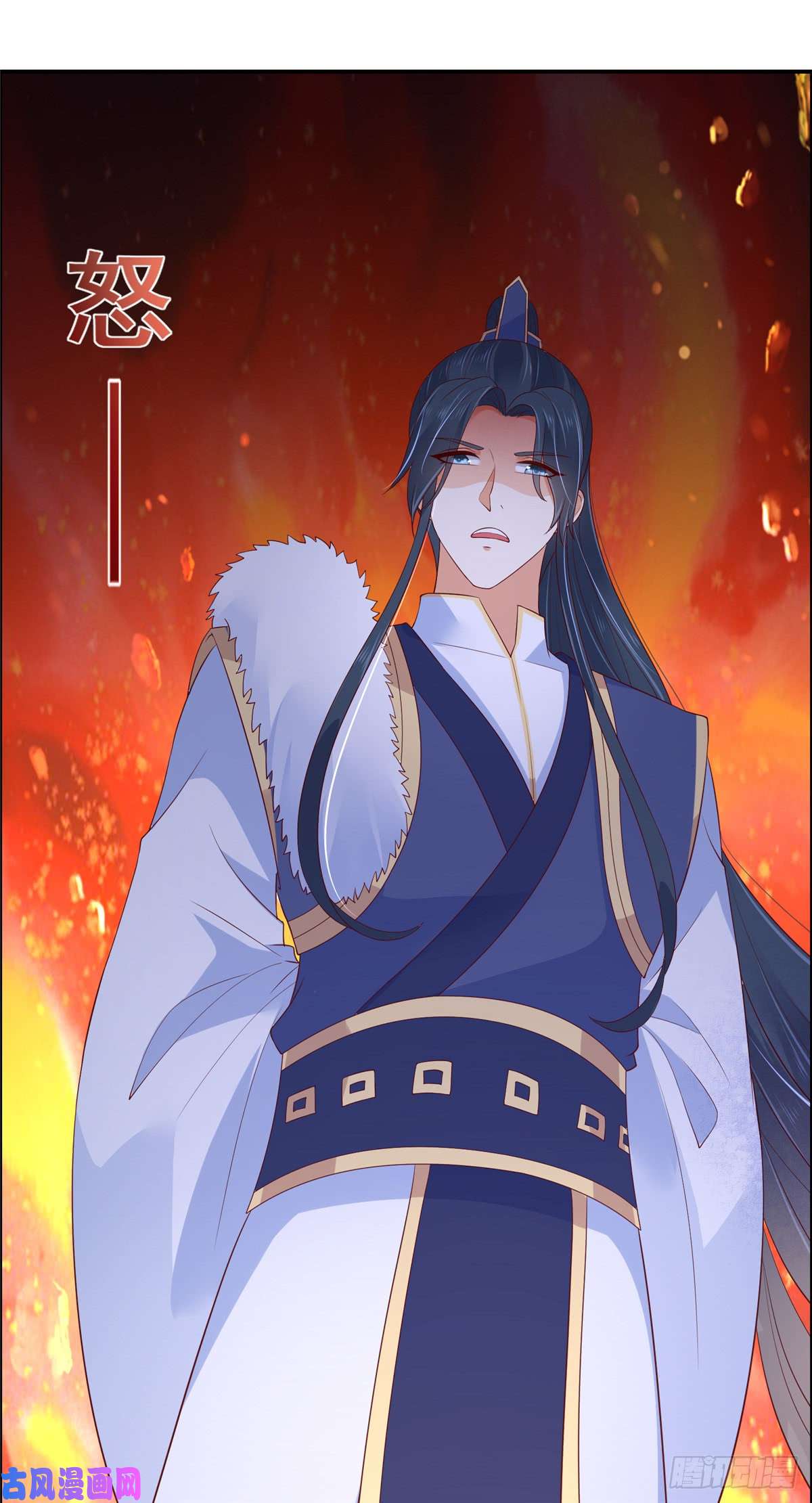 腹黑邪王宠入骨第42话 靓仔来跳舞啊