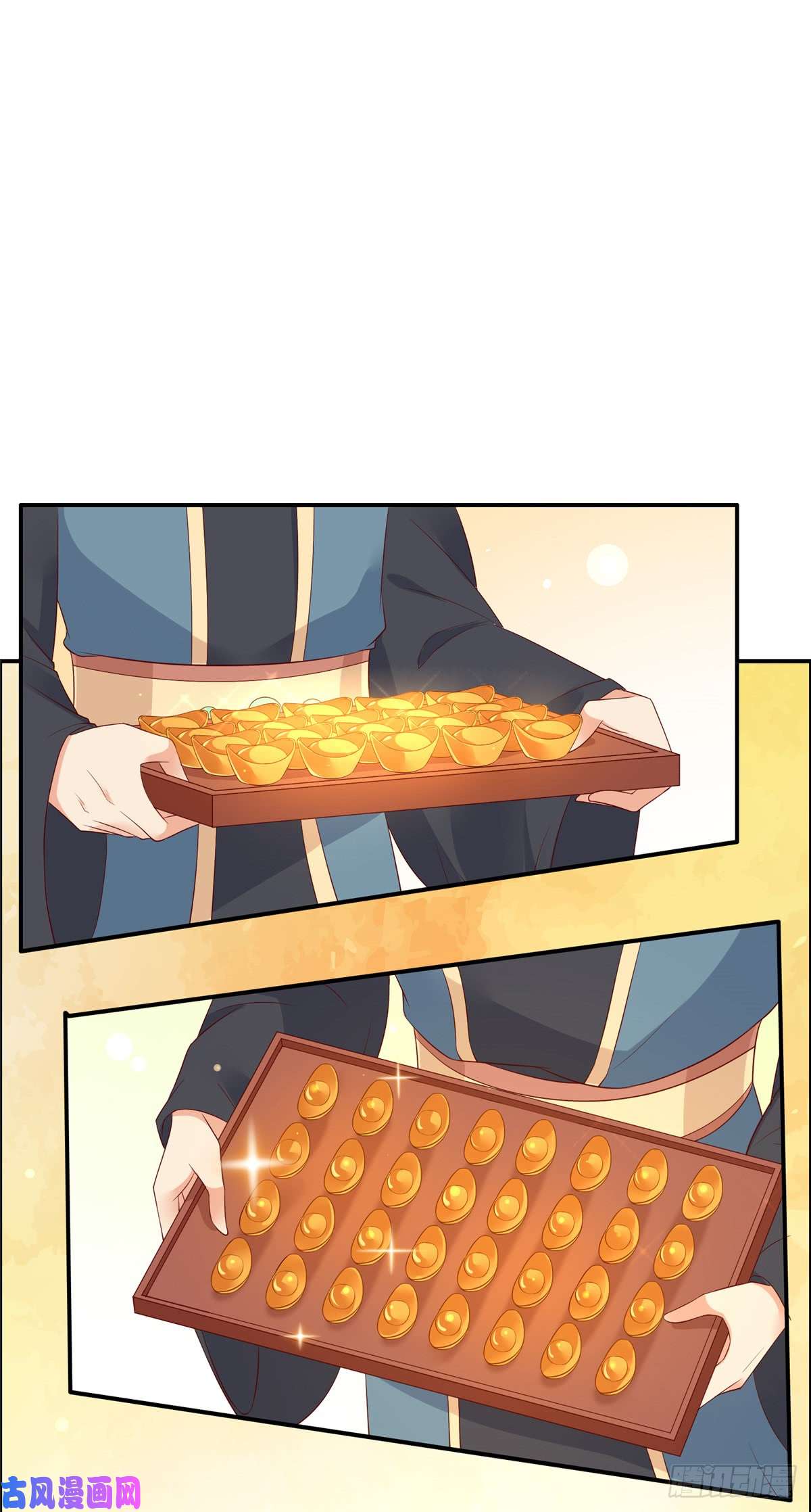 腹黑邪王宠入骨第42话 靓仔来跳舞啊