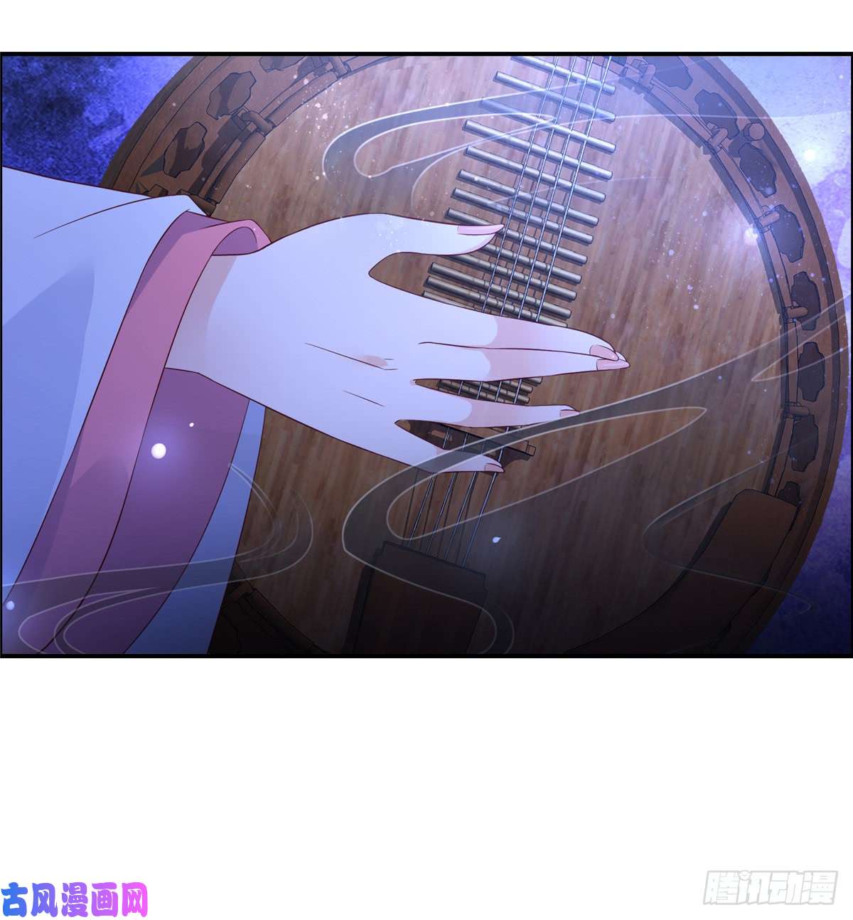 腹黑邪王宠入骨第44话 古月琴似曾相识