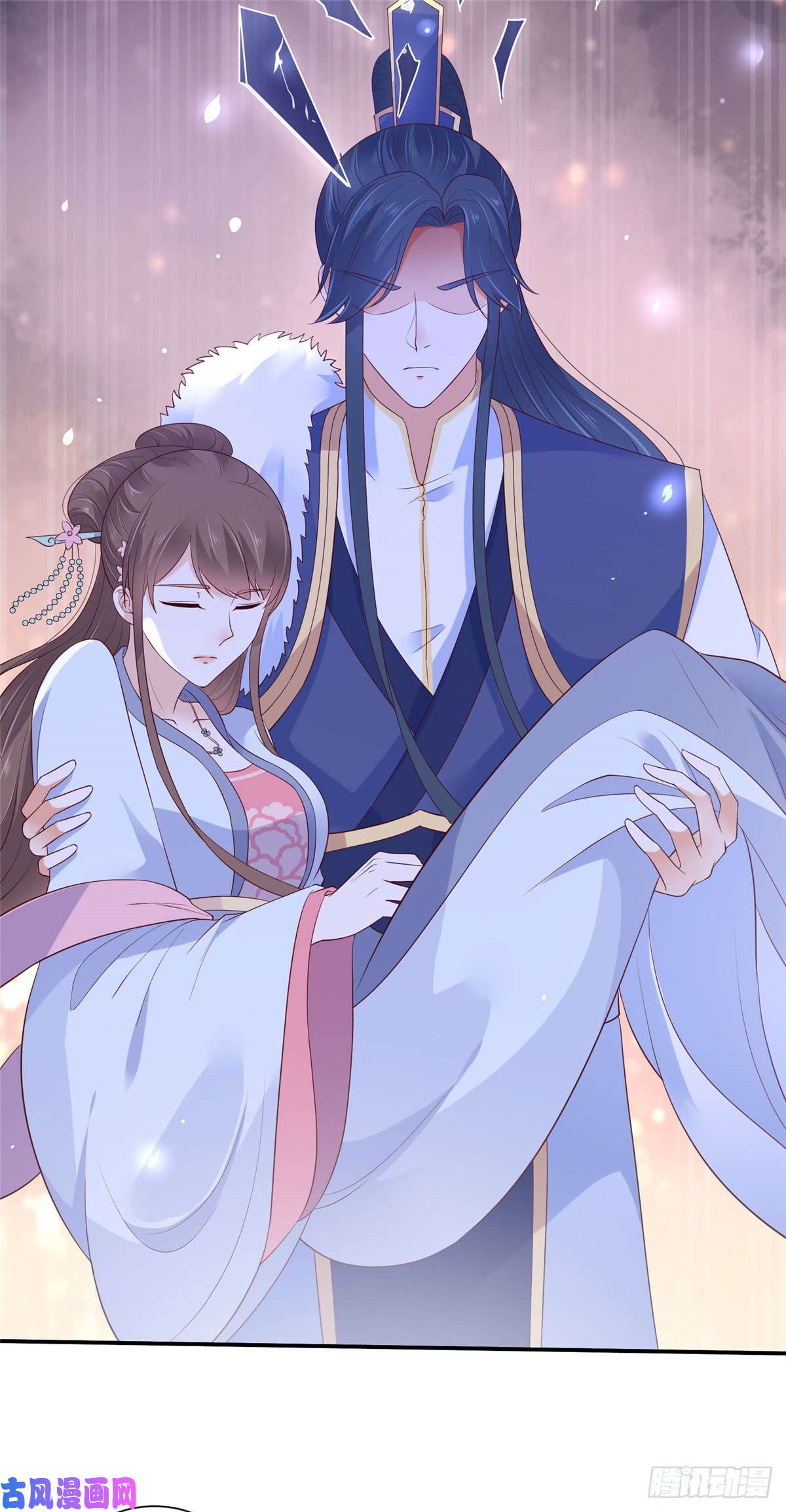 腹黑邪王宠入骨第45话 舍命解毒