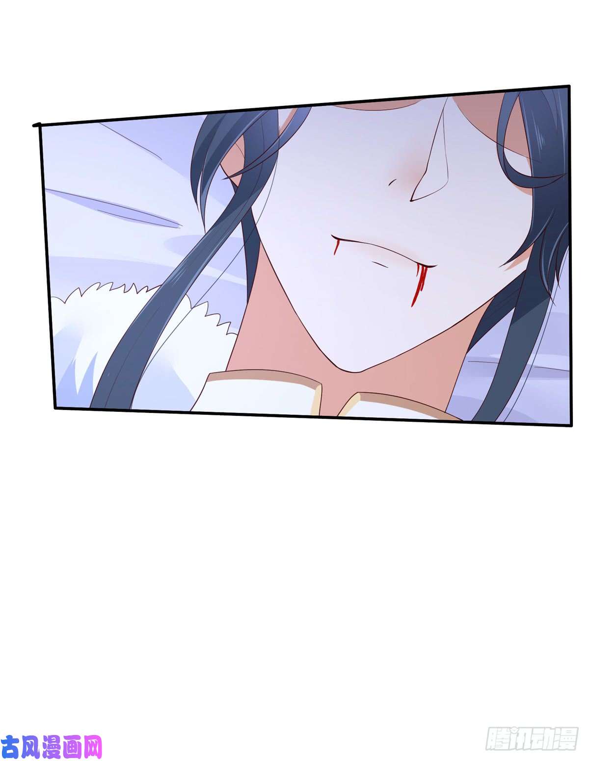 腹黑邪王宠入骨第45话 舍命解毒