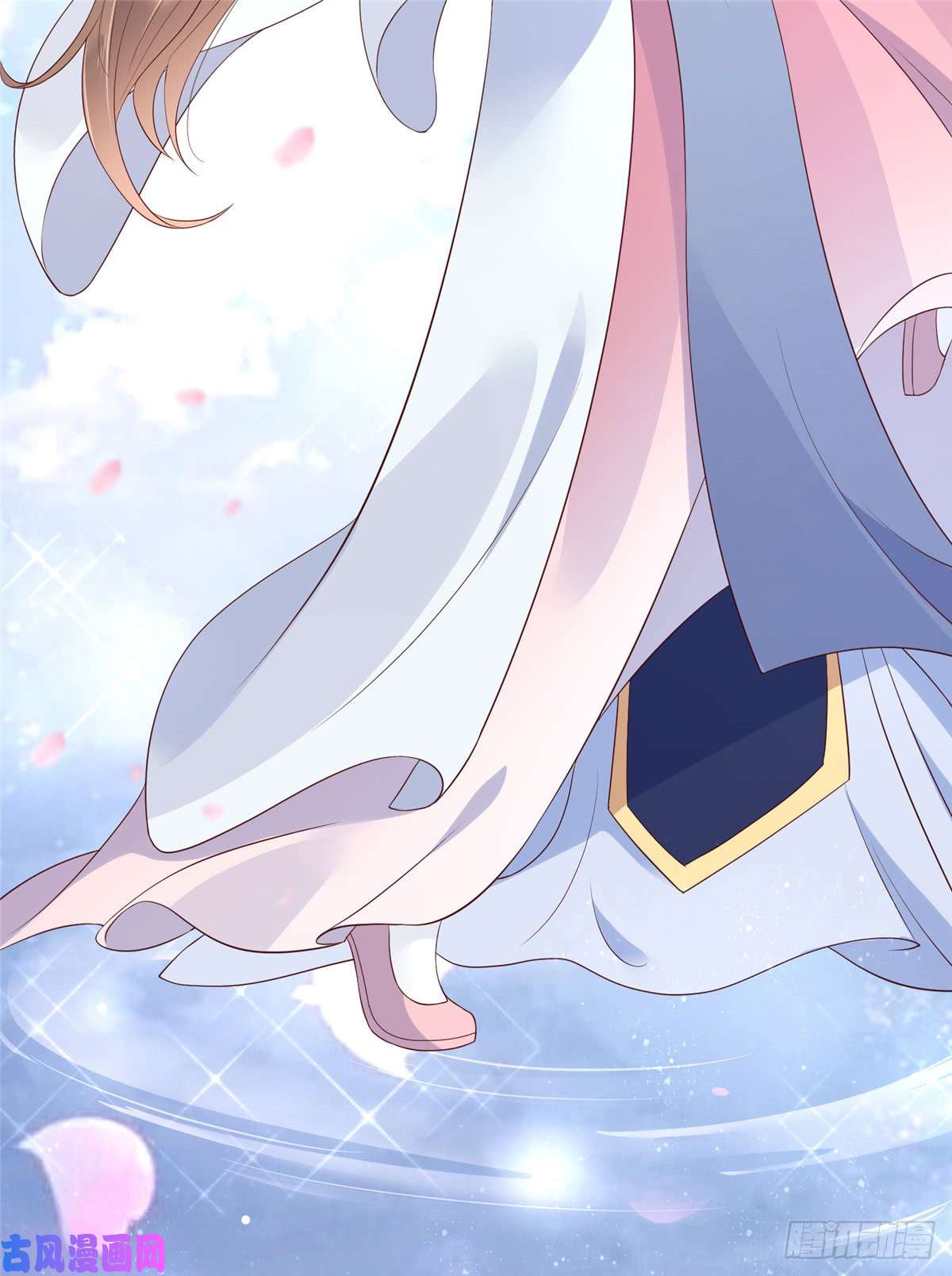 腹黑邪王宠入骨第45话 舍命解毒