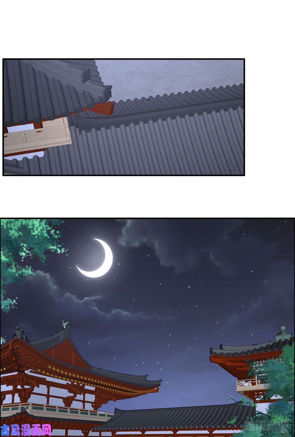 腹黑邪王宠入骨第46话 不允许你死