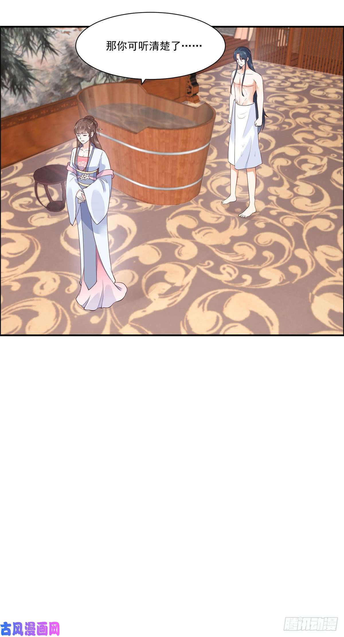 腹黑邪王宠入骨第48话 江山美人我都要