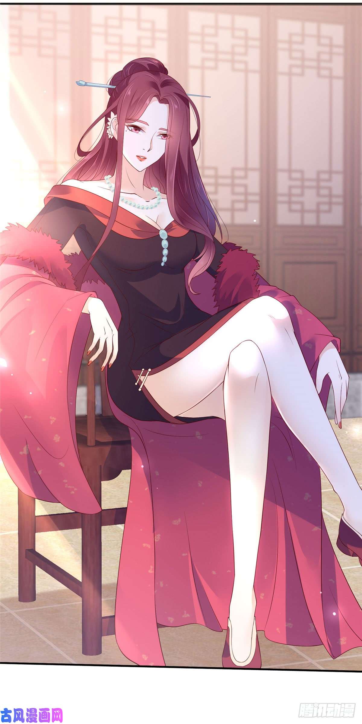 腹黑邪王宠入骨第49话 哎呦好久不见