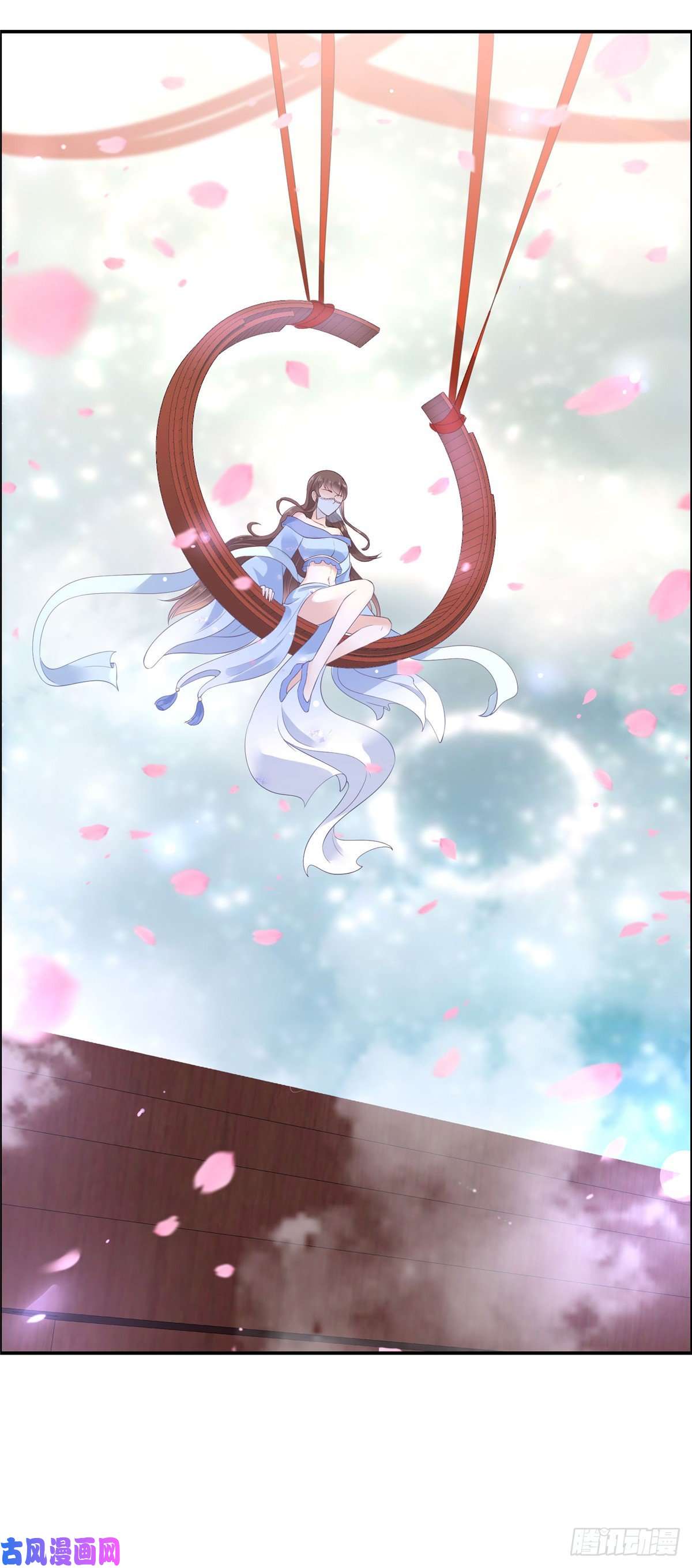 腹黑邪王宠入骨第52话 云灵重出江湖？